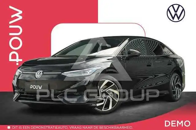 2024 Volkswagen ID 4