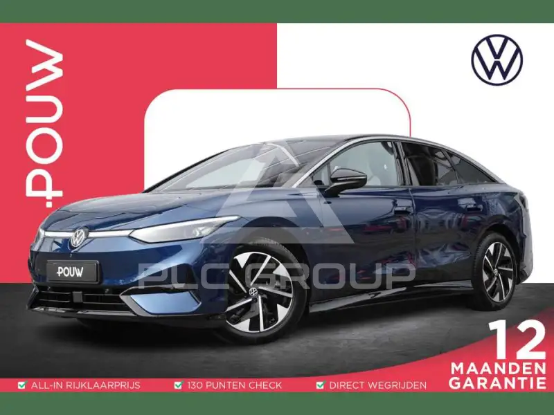 2024 Volkswagen ID 4