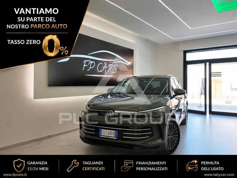 2024 Volkswagen Tiguan