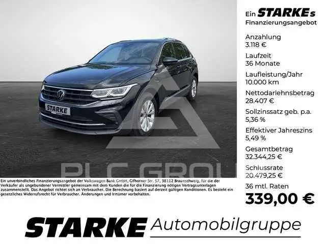 2024 Volkswagen Tiguan