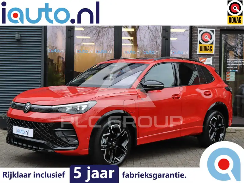 2024 Volkswagen Tiguan