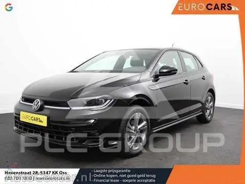 2024 Volkswagen Polo