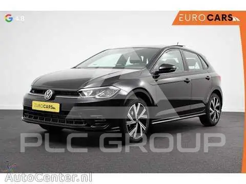 2024 Volkswagen Polo