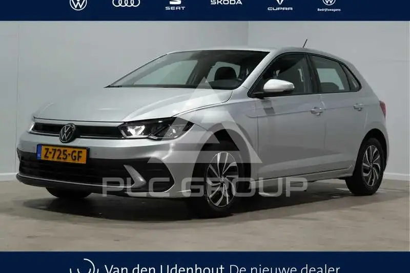 2024 Volkswagen Polo