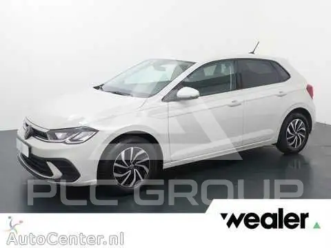 2024 Volkswagen Polo