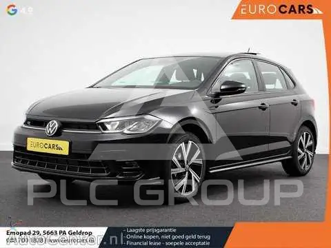 2024 Volkswagen Polo