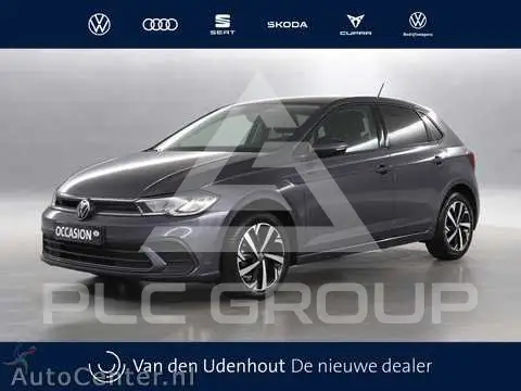 2024 Volkswagen Polo