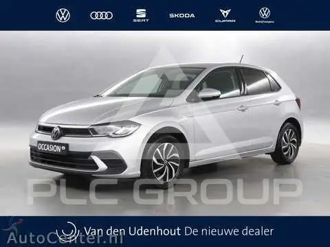 2024 Volkswagen Polo