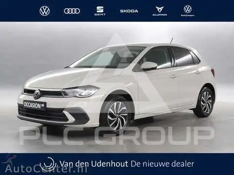 2024 Volkswagen Polo