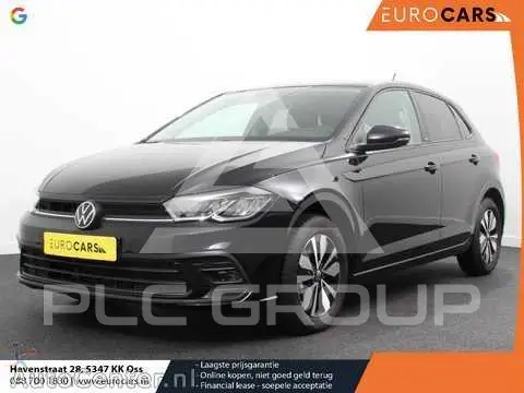 2024 Volkswagen Polo