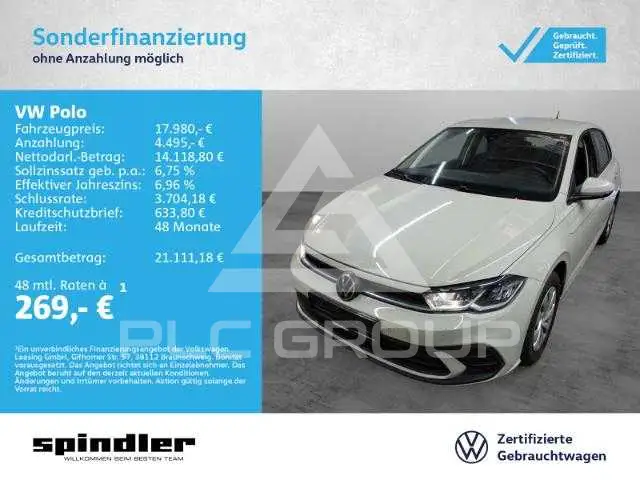2024 Volkswagen Polo
