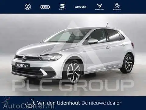 2024 Volkswagen Polo