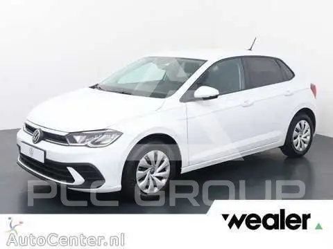 2024 Volkswagen Polo