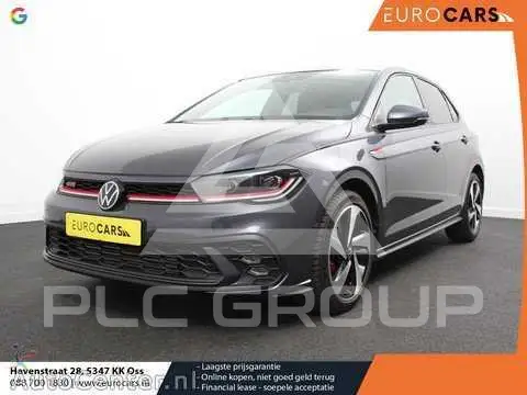 2024 Volkswagen Polo