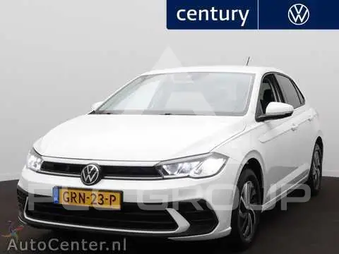 2024 Volkswagen Polo