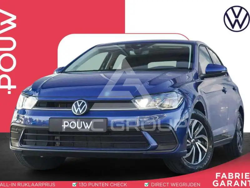 2024 Volkswagen Polo
