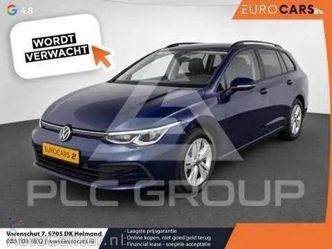2024 Volkswagen GOLF