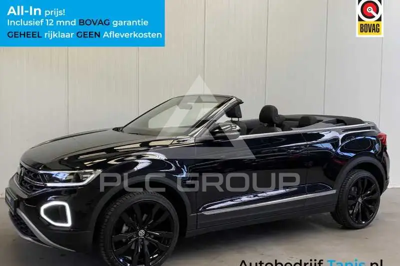 2024 Volkswagen T-Roc