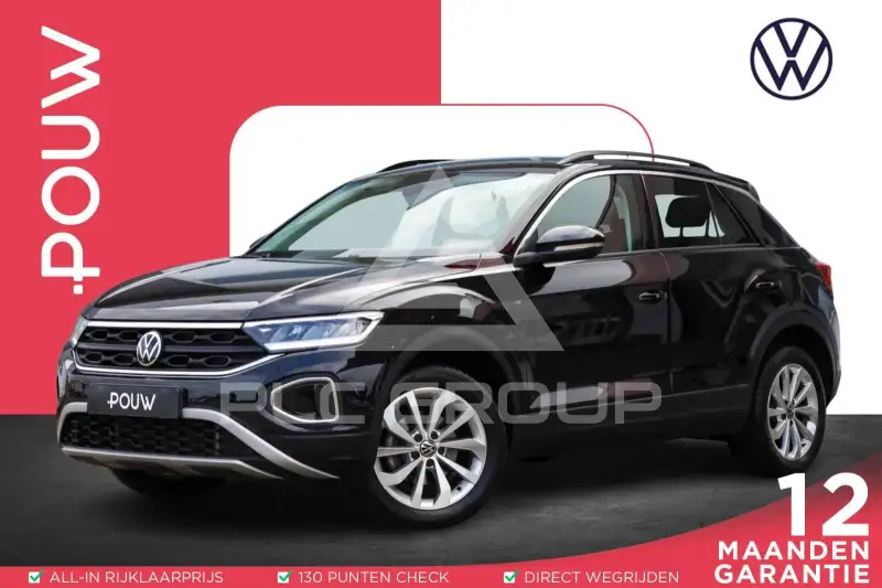 2024 Volkswagen T-Roc