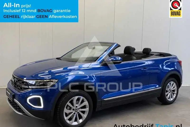 2024 Volkswagen T-Roc