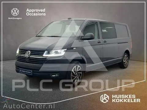 2024 Volkswagen Transporter