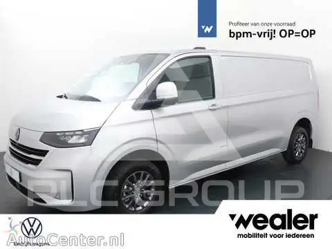 2024 Volkswagen Transporter