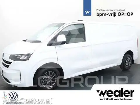 2024 Volkswagen Transporter