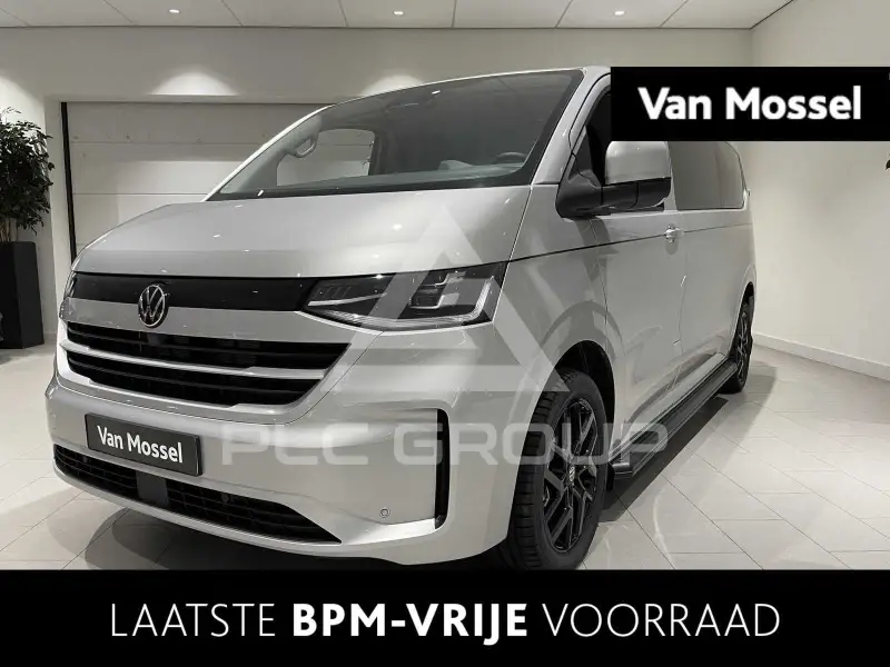 2024 Volkswagen Transporter