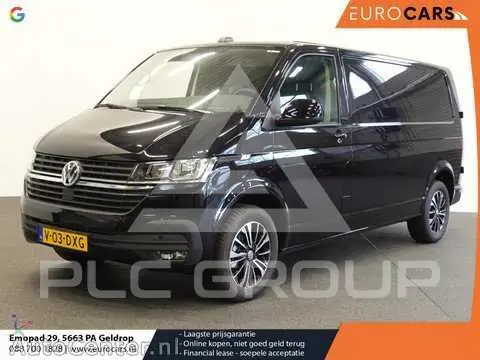 2024 Volkswagen Transporter