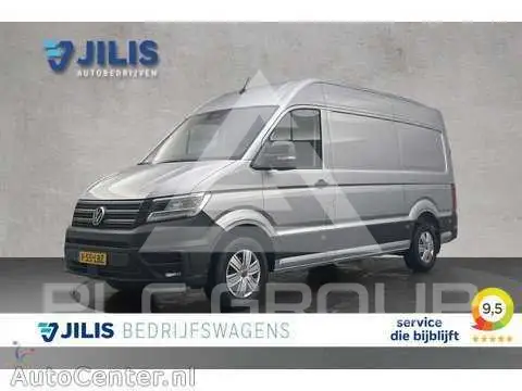 2024 Volkswagen Crafter