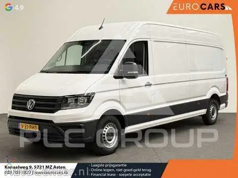 2024 Volkswagen Crafter