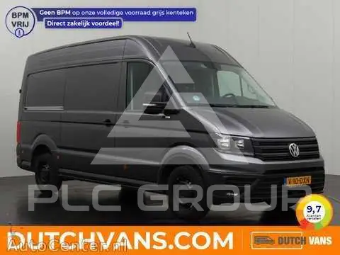 2024 Volkswagen Crafter