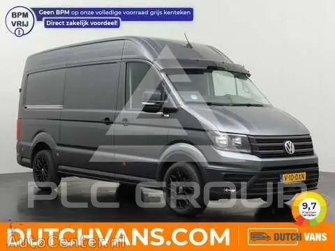 2024 Volkswagen Crafter
