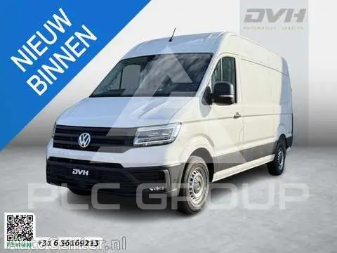 2024 Volkswagen Crafter