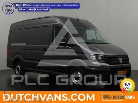 2024 Volkswagen Crafter