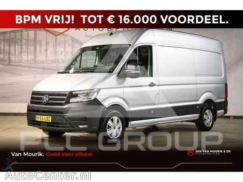 2024 Volkswagen Crafter