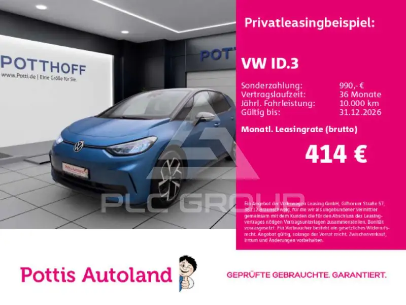 2024 Volkswagen ID3