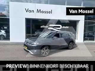2024 Volkswagen Tayron
