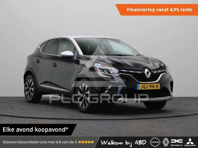 2024 Renault Captur