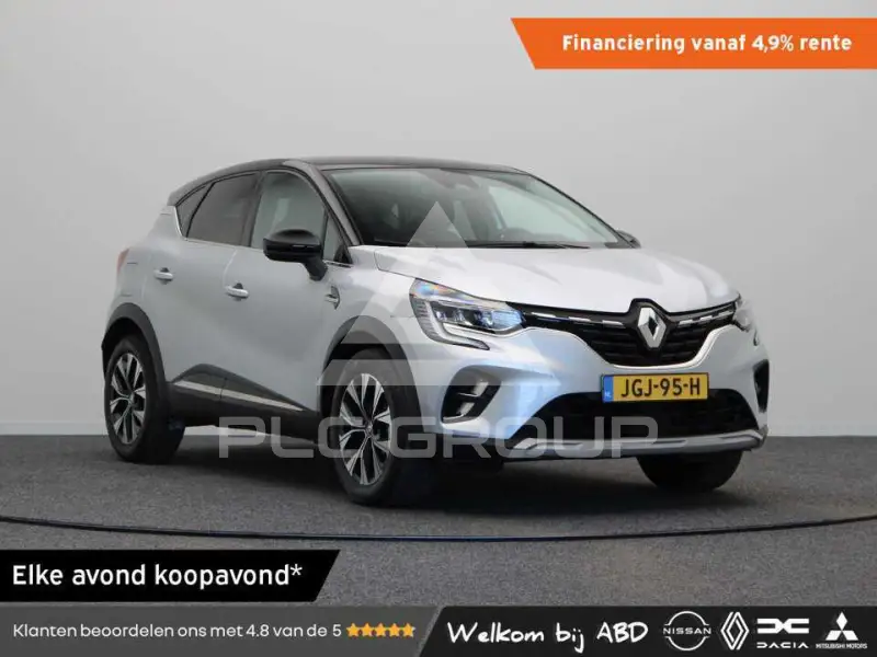 2024 Renault Captur