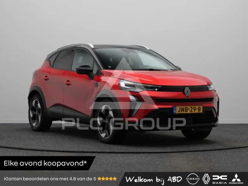 2024 Renault Captur