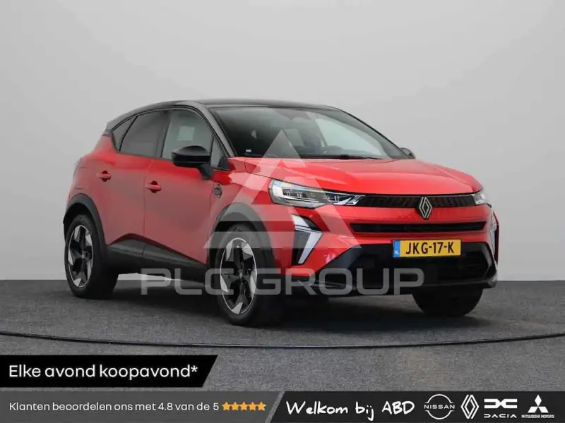 2024 Renault Captur