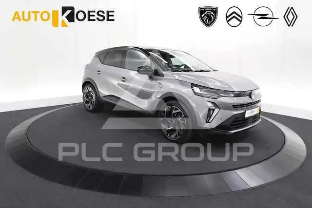 2024 Renault Captur