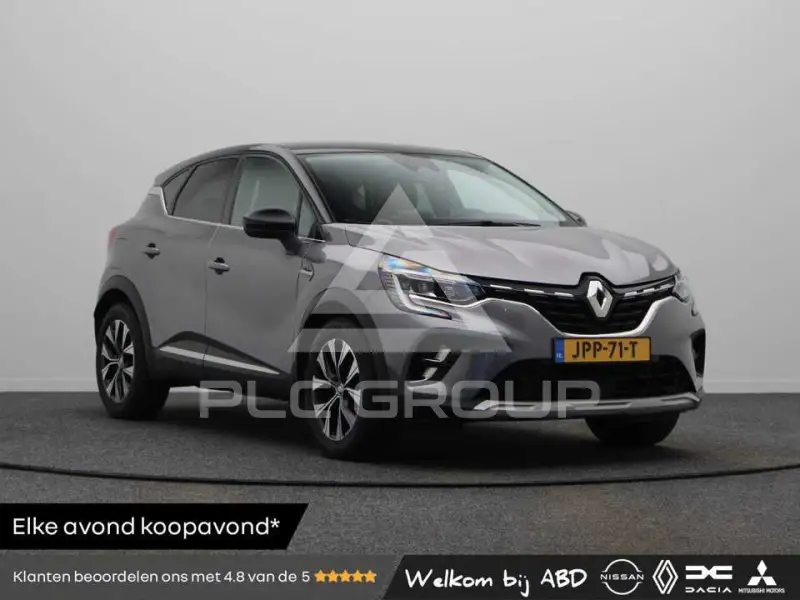2024 Renault Captur