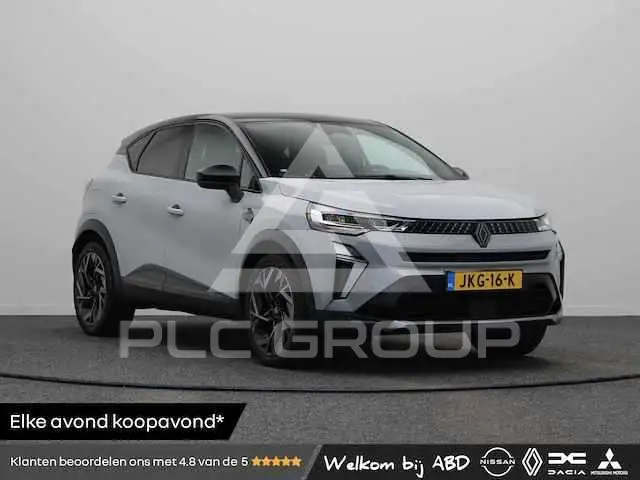 2024 Renault Captur