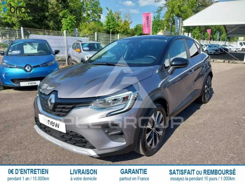 2024 Renault Captur