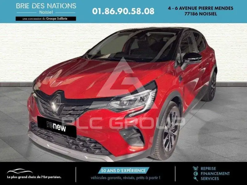 2024 Renault Captur