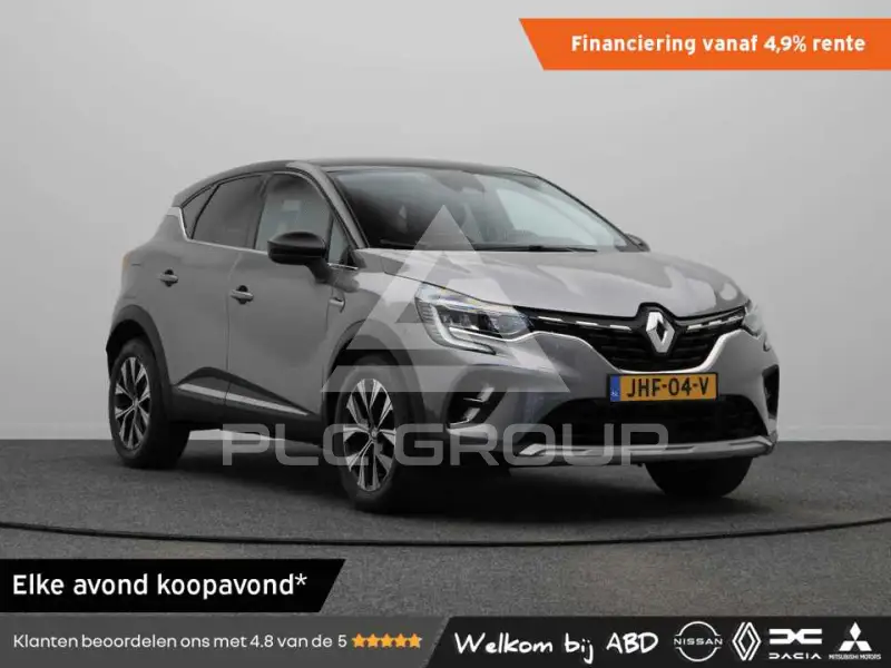 2024 Renault Captur