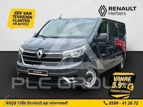 2024 Renault Trafic