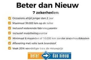 2024 Seat Alteca